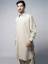 Elegant Shalwar Kameez Suit Edinburgh UK Pakistani Shalwar Kameez Suits