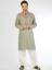 Astonishing Kurta Shalwar Suit Buckingham shire UK for Eid Desiginer Kurta Designs