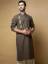 Glamorous Kurta Suit for Eid Batavia New York NY USA Eid Kurta Design