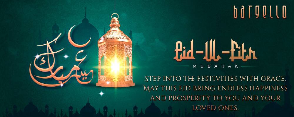 Eid Mubarak